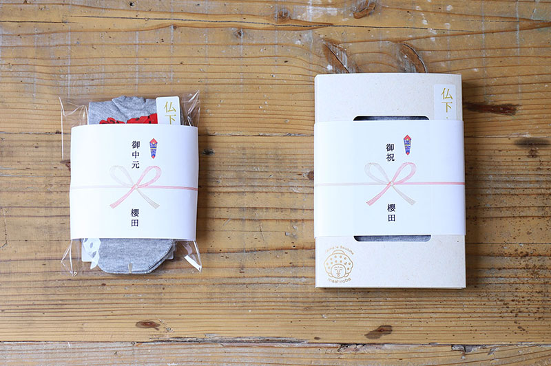 仏下・邪鬼ソックス